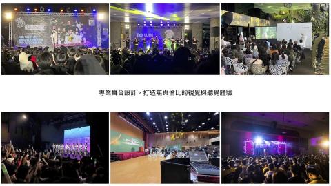 木子易整合行銷 - 