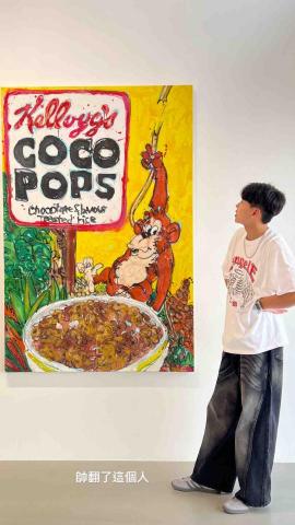 提供612排球服務的專家郭柏毅