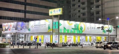 周秋宏 - 北高雄水族寵物館水電維護工作