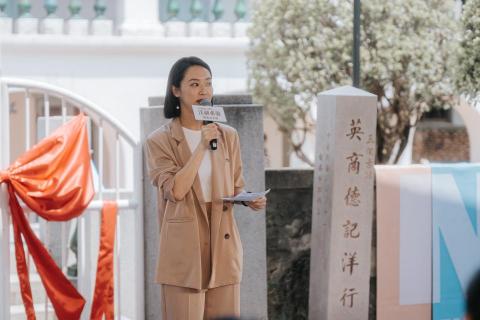 劉相楨 - 德記洋行開展儀式主持