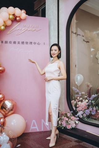 劉相楨 - 醫美診所開幕主持