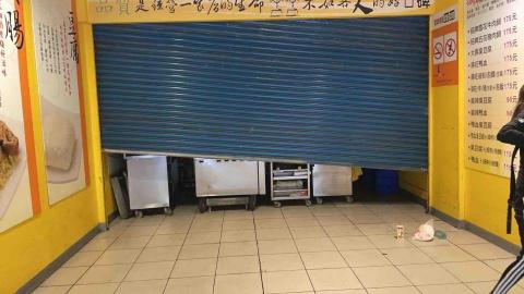 「鐵捲門異常」專業維修《添發》 - 門片歪斜處理