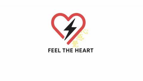 新竹市香山區對講機安裝師傅推薦宏睿網路科技 弱電 網路