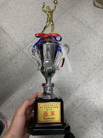 teng Yi - 在學習之餘也需要運動放鬆