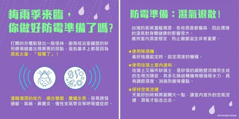 nannan - FB社群用圖