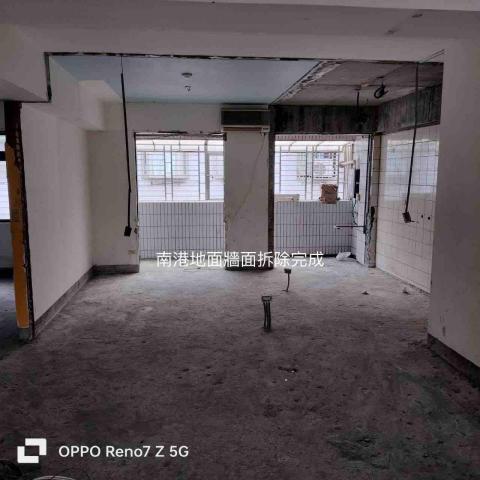 銢旭宅修工程行 - 