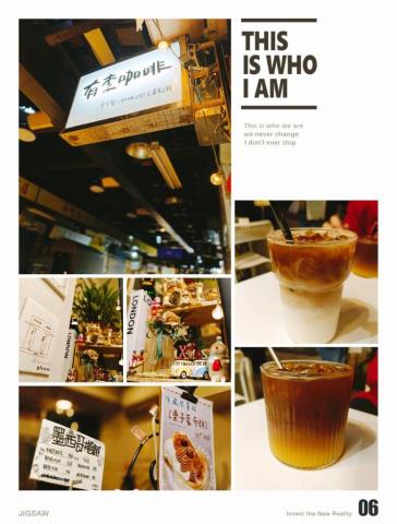 劉建宏 - 店家形象製作