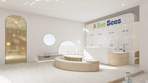 原初意識 - 幼兒園設計 - 興建中 原初意識 - 幼兒園設計 - 興建中