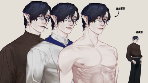 薄暮之庭 - 細緻度參考