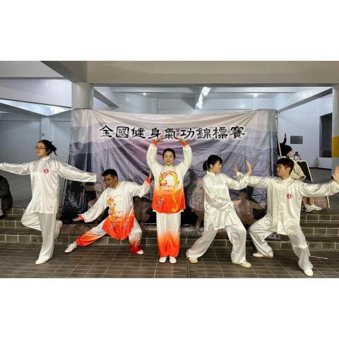 譚先生 - 全國健身氣功錦標賽