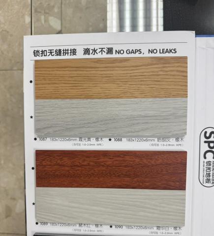 松宏石晶卡扣施錦屏 - 