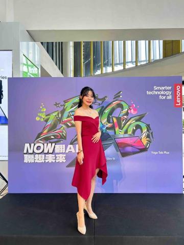 涵綾Haley💕婚禮 / 尾牙 / 活動企劃主持🎤 - 2025/04/12  Levono Yoga旗艦新品一日店長日 活動主持 