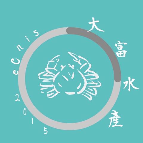 提供載貨服務的專家鄭富袁