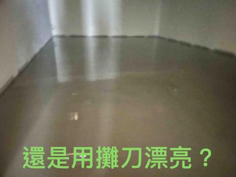 莊小吉 - 4/10南投場 第二間