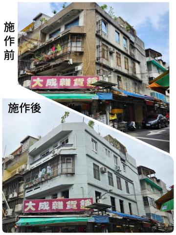 立竑清水模塗裝工程 - 