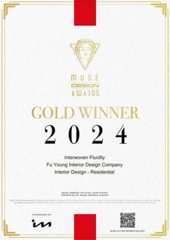 賦暘設計 - 2024美國MUSE Design Awards Gold 金獎