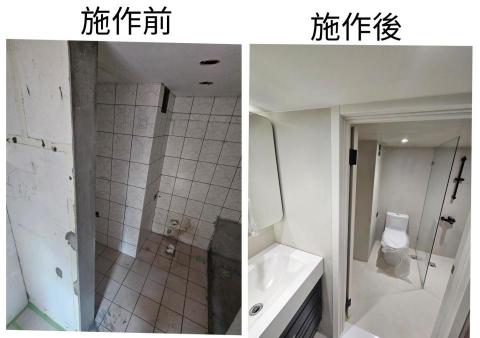 立竑清水模塗裝工程 - 