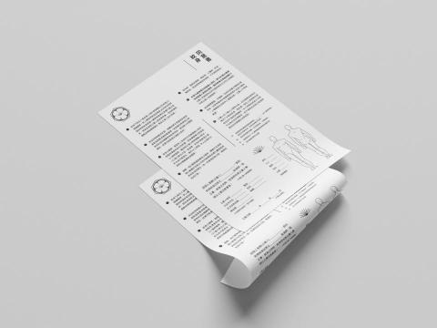 BezierDesign - ✦ 岡山刺青處 / 品牌設計