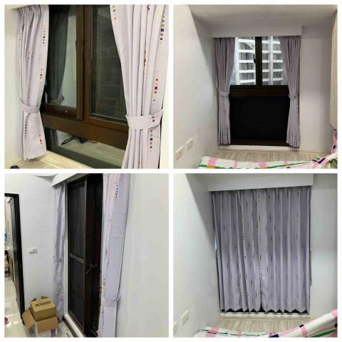 浚承窗簾 -  浚承窗簾 -