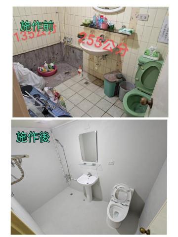 立竑清水模塗裝工程 - 