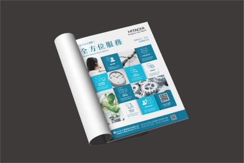 BezierDesign - ✦ 雜誌廣告 / 排版設計