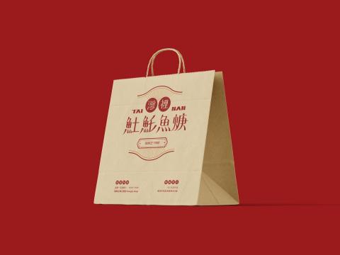 BezierDesign - ✦ 灣裡土魠魚羹 / 品牌設計