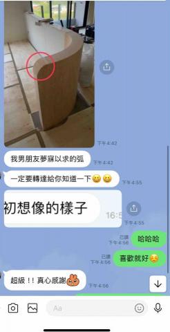 淯泉室內裝潢 - 