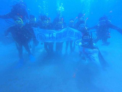 馬震邦 - 海洋實習