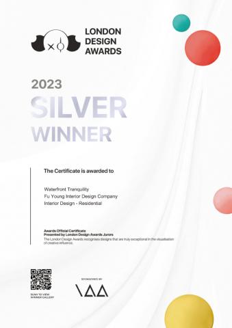 賦暘設計 - 2024 IAA 倫敦 2024 Season II 銀獎
