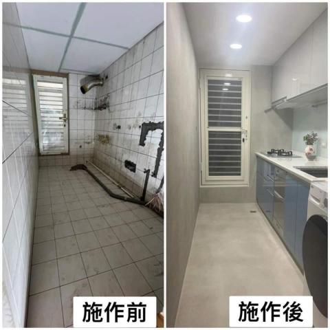 立竑清水模塗裝工程 - 