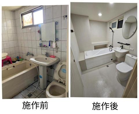 立竑清水模塗裝工程 - 