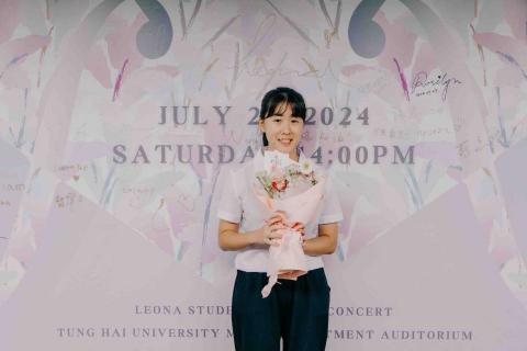 提供yamaha機車行服務的專家陳韋晴-鋼琴教學🎹