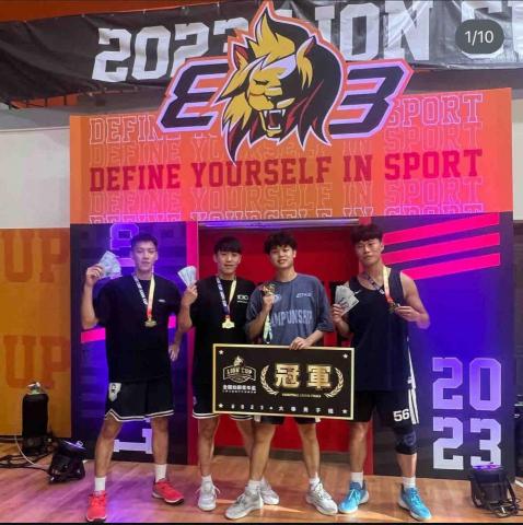 施柏志 - 這是大專組的三對三比賽