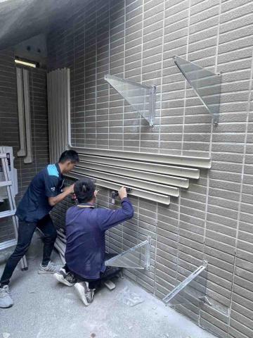 洗洋洋企業社 - 