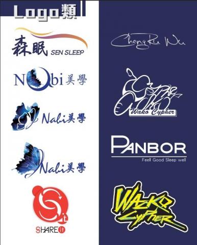 Jungwei Hwang - Logo設計