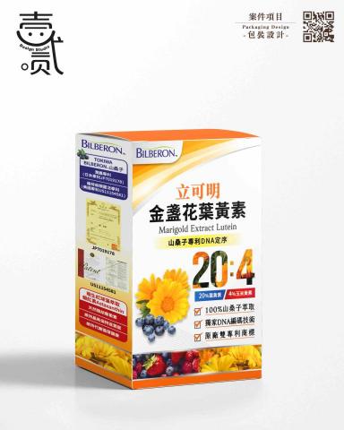 壹二貳貳.Design Studio -  壹二貳貳.Design Studio -