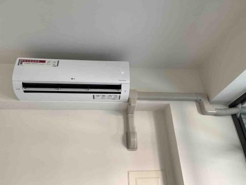 洗洋洋企業社 - 