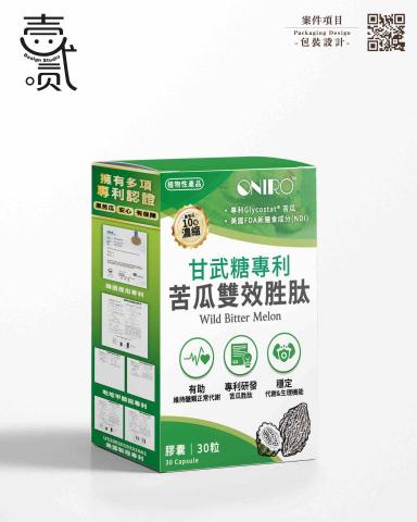 壹二貳貳.Design Studio -  壹二貳貳.Design Studio -