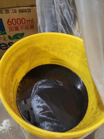 順欣水電有限公司 - 