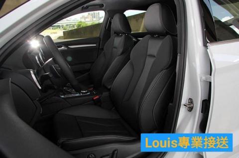 Louis路易斯專車接送 - Audi S3 sedan
