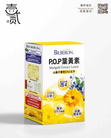 壹二貳貳.Design Studio -  壹二貳貳.Design Studio -