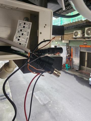 順欣水電有限公司 - 