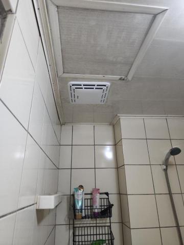 順欣水電有限公司 - 