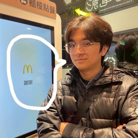 提供數學家教竹北服務的專家mmmichael820