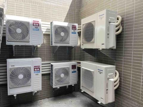 洗洋洋企業社 - 