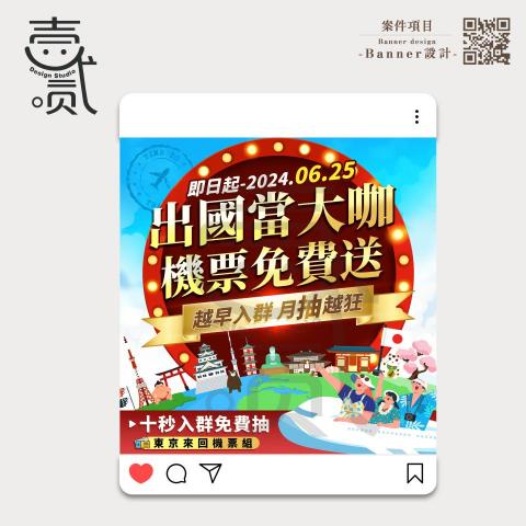 壹二貳貳.Design Studio -  壹二貳貳.Design Studio -