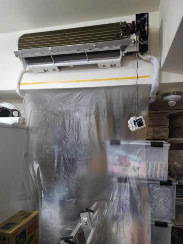 順欣水電有限公司 - 冷氣