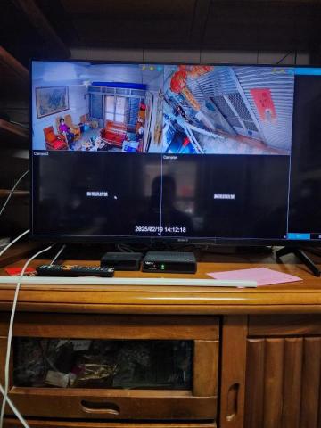 順欣水電有限公司 - 