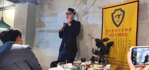 專業高爾夫教練Henry - 台北青商會高爾夫講座