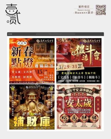 壹二貳貳.Design Studio -  壹二貳貳.Design Studio -